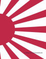 College Ruled Notebook: Japanese Cover