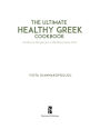 Alternative view 2 of The Ultimate Healthy Greek Cookbook: 75 Authentic Recipes for a Mediterranean Diet