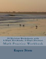30 Division Worksheets with 4-Digit Dividends, 4-Digit Divisors: Math Practice Workbook
