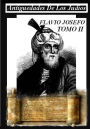 Antiguedades de los Judios Tomo II: Libro de historia maravilloso que te hara retroceder en el tiempo