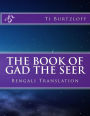 The Book of Gad the Seer: Bengali Translation