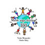 Mazwi angu ekutanga 100