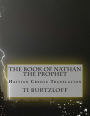 The Book of Nathan the Prophet: Haitian Creole Translation