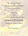 Genesis/B'resheit