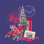 London: Travel Journal Scrapbook: Full Color with Photo Pages and Color Artwork