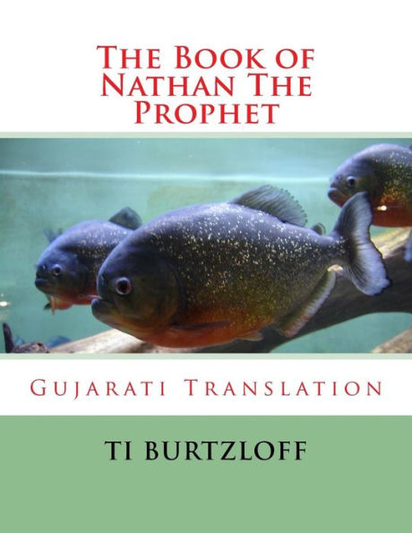 The Book of Nathan the Prophet: Gujarati Translation