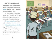 Alternative view 2 of Sadiq and the Green Thumbs