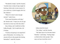 Alternative view 2 of Sadiq and the Ramadan Gift