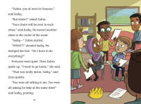Alternative view 2 of Sadiq and the Perfect Play