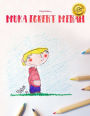 Muka Egbert merah: Children's Picture Book/Coloring Book (Indonesian Edition)