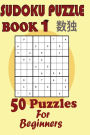 Sudoku Puzzle Book 1: 50 Puzzles For Biginners