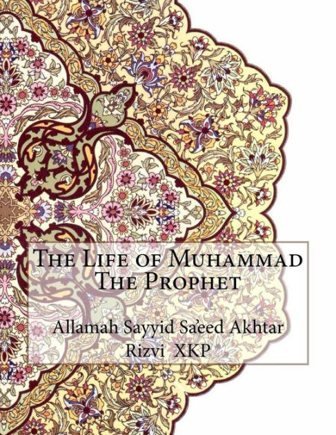 the history of muhammad and the holy wars The holy war the romantic ideal muslims emphatically insist that the jihad let us investigate how this claim is supported by the actual facts of history. the history of muhammad and the holy wars The holy war the romantic ideal muslims emphatically insist that the jihad let us investigate how this claim is supported by the actual facts of history.