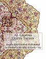 AL-Ghayba Occul Tation