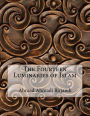 The Fourteen Luminaries of Islam