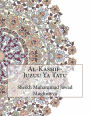 Al-Kashif-Juzuu Ya Tatu