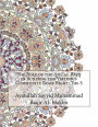 The Role of the Ahl al-Bayt in Building the Virtuous Community Book Eight: The S