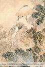 Genkou Youshi Manuscript Paper - Notebook for Japanese Writing: 6