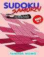 Sudoku Samurai Hard: Original Sudoku For Brain Power Vol. 5: Include 100 Puzzles Sudoku Samurai Hard Level