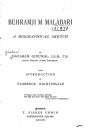 Behramji M. Malabari, A Biographical Sketch