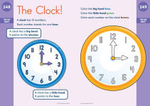 Alternative view 7 of Brain Quest Workbook: Kindergarten Revised Edition