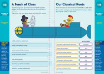 Alternative view 2 of Brain Quest Workbook: 6th Grade Revised Edition