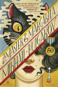 Title: The Master and Margarita: 50th-Anniversary Edition (Penguin Classics Deluxe Edition), Author: Mikhail Bulgakov