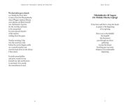 Alternative view 4 of Song of Freedom, Song of Dreams