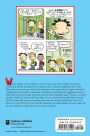 Alternative view 6 of Big Nate: Move It or Lose It!