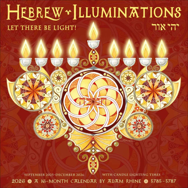Hebrew Illuminations 16Month 20252026 Wall Calendar And Candle