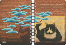 Alternative view 2 of 2026 Zen Cat Weekly Planner Calendar