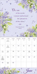 Alternative view 2 of 2026 Quotable Jane Austen Wall Calendar