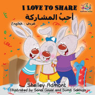 Title: I Love to Share: English Arabic Bilingual Book, Author: Shelley Admont