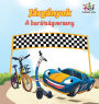 The Wheels The Friendship Race (Hungarian Children's Book): Hungarian Book for Kids