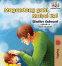 Goodnight, My Love! (Tagalog Children's Book): Tagalog book for kids