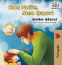 Goodnight, My Love! (Brazilian Portuguese Children's Book): Portuguese book for kids