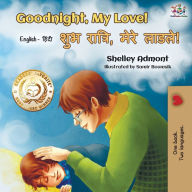 Title: Goodnight, My Love! (English Hindi Bilingual Book), Author: Shelley Admont