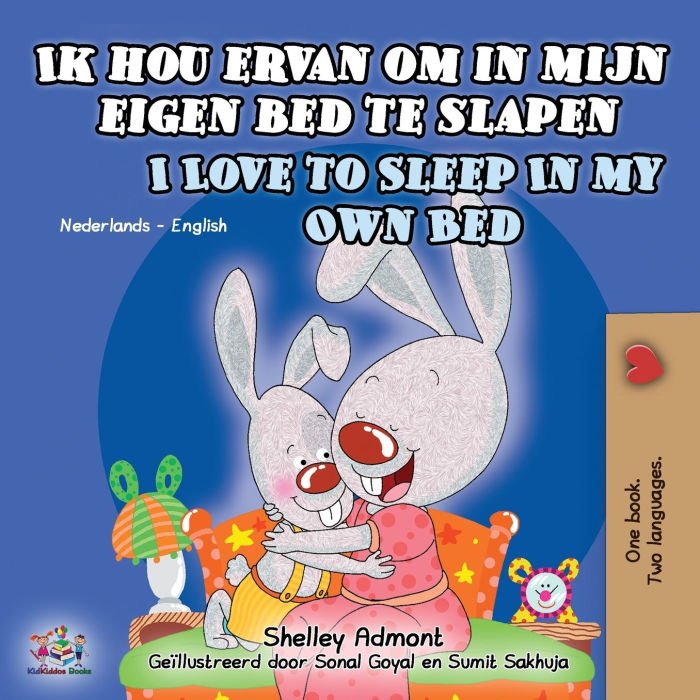 Ik hou ervan om in mijn eigen bed te slapen I Love to Sleep in My Own Bed: Dutch English Bilingual Book for Kids