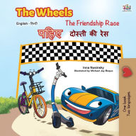 Title: The Wheels -The Friendship Race (English Hindi Bilingual Book), Author: Kidkiddos Books