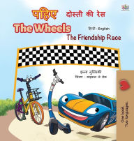 Title: The Wheels -The Friendship Race (Hindi English Bilingual Book for Kids), Author: Inna Nusinsky