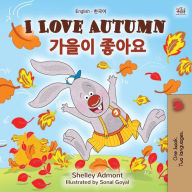 Title: I Love Autumn (English Korean Bilingual Book for Kids), Author: Shelley Admont
