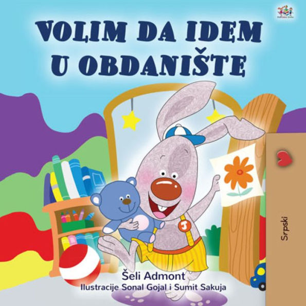 Volim da idem u obdaniste