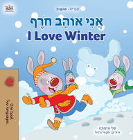 Title: I Love Winter (Hebrew English Bilingual Book for Kids), Author: Shelley Admont