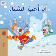 Title: I Love Winter (Arabic Book for Kids), Author: Shelley Admont