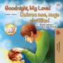 Goodnight, My Love! Dobrou noc, moje zlatícko!