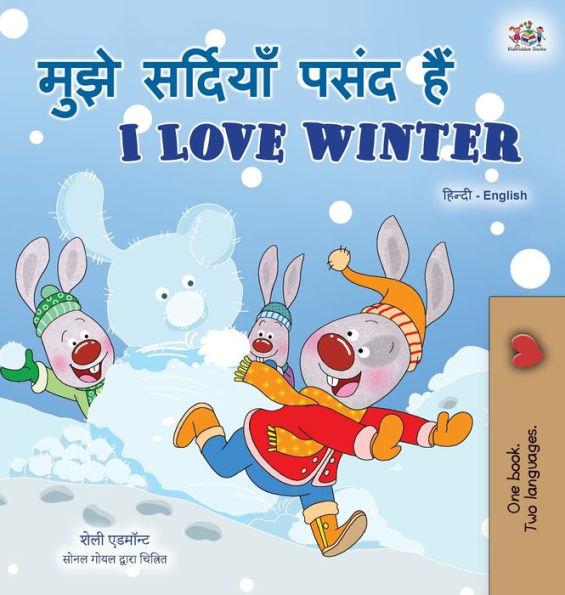 I Love Winter (Hindi English Bilingual Book for Kids)