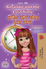 Amanda and the Lost Time (English Hindi Bilingual Book for Kids)