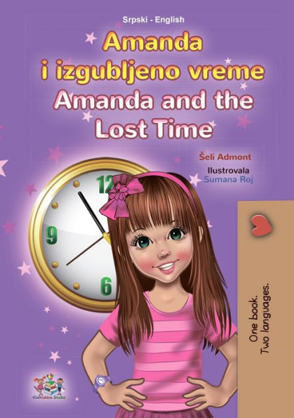 Amanda i izgubljeno vreme Amanda and the Lost Time