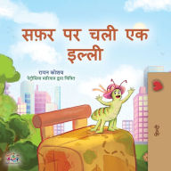 Title: The Traveling Caterpillar (Hindi Book for Kids), Author: Rayne Coshav