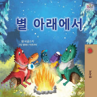 Title: Under the Stars (Korean Children's Book), Author: Sam Sagolski