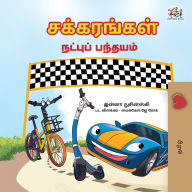 Title: The Wheels- The Friendship Race (Tamil Edition), Author: Kidkiddos Books